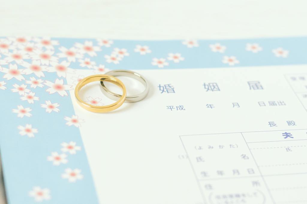 鎌倉市のオリジナル婚姻届 手作り結婚指輪 婚約指輪の鎌倉彫金工房