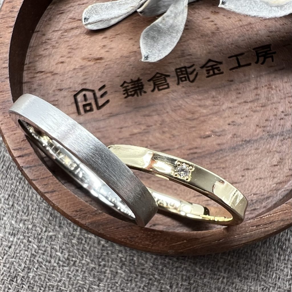 平打(2.5mm)・つちめ（2.0mm）